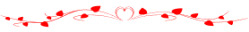 сердце